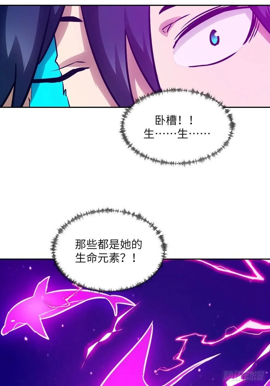 086 50%磁星 第57页