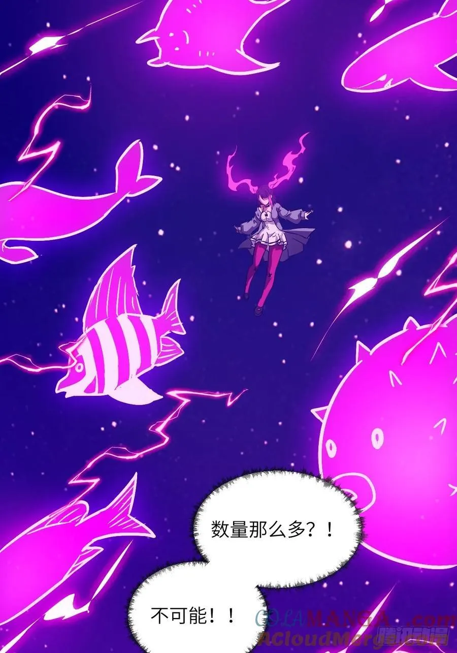 086 50%磁星 第58页