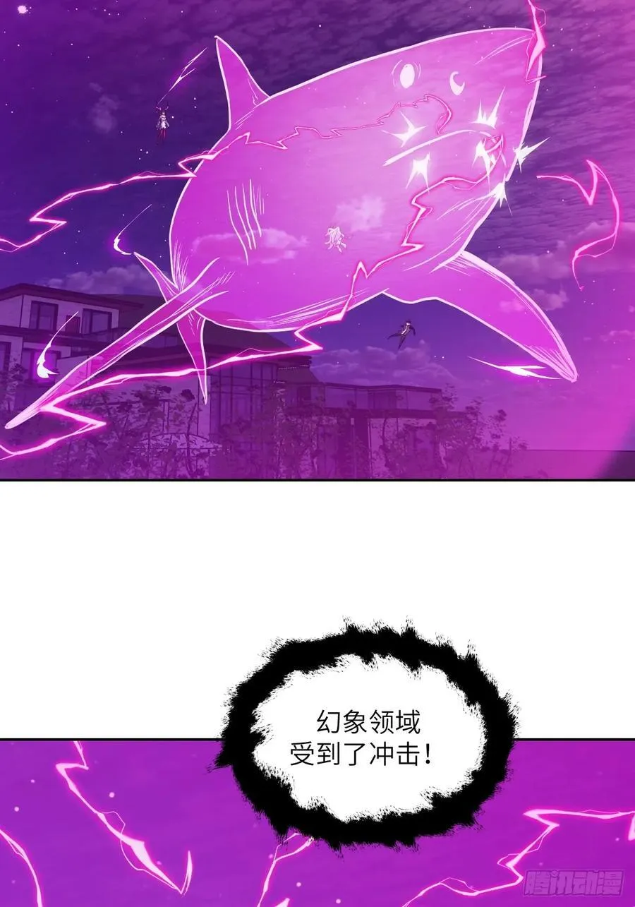 088 大白鲨 第65页