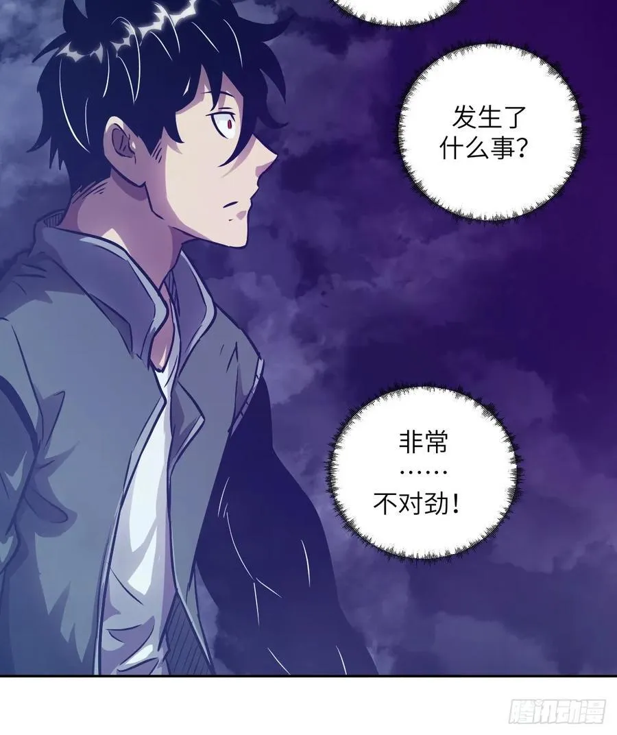 088 大白鲨 第72页