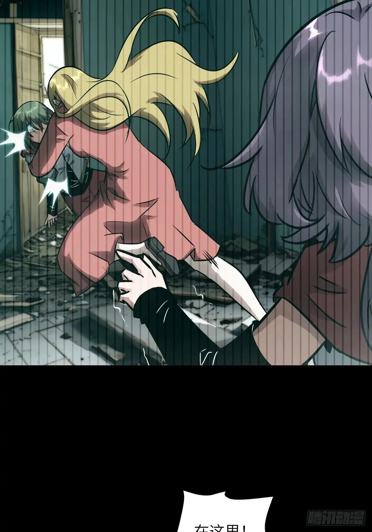 092 补偿 第9页
