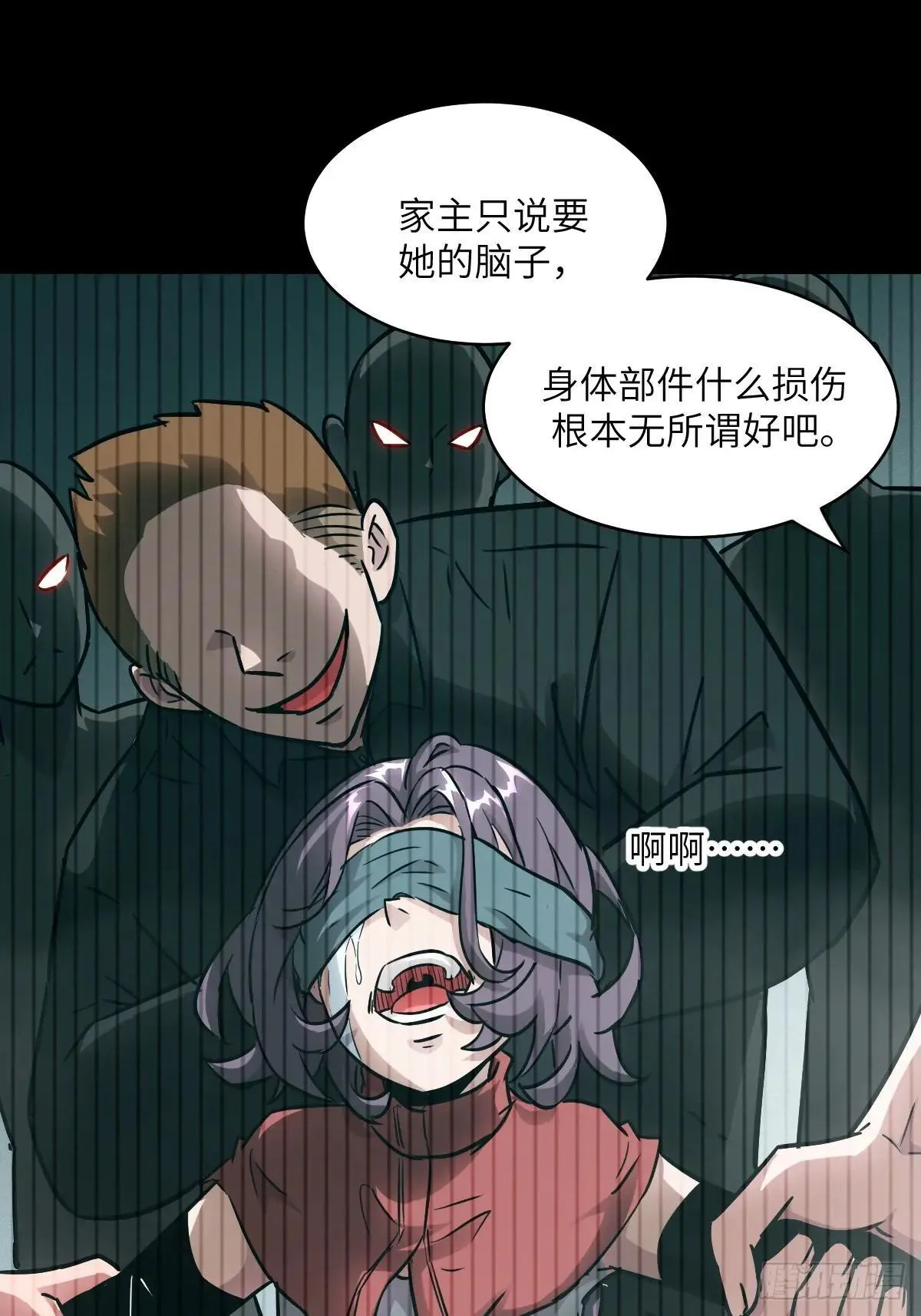 092 补偿 第13页