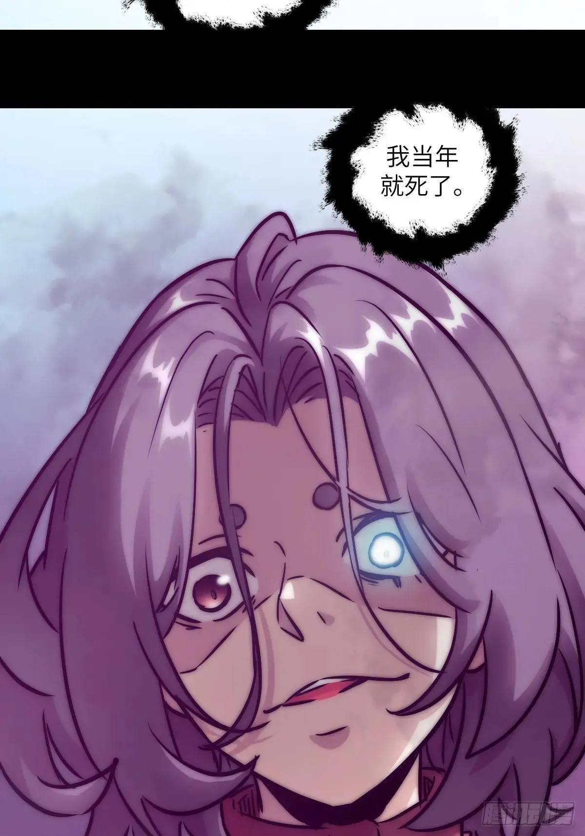 092 补偿 第16页