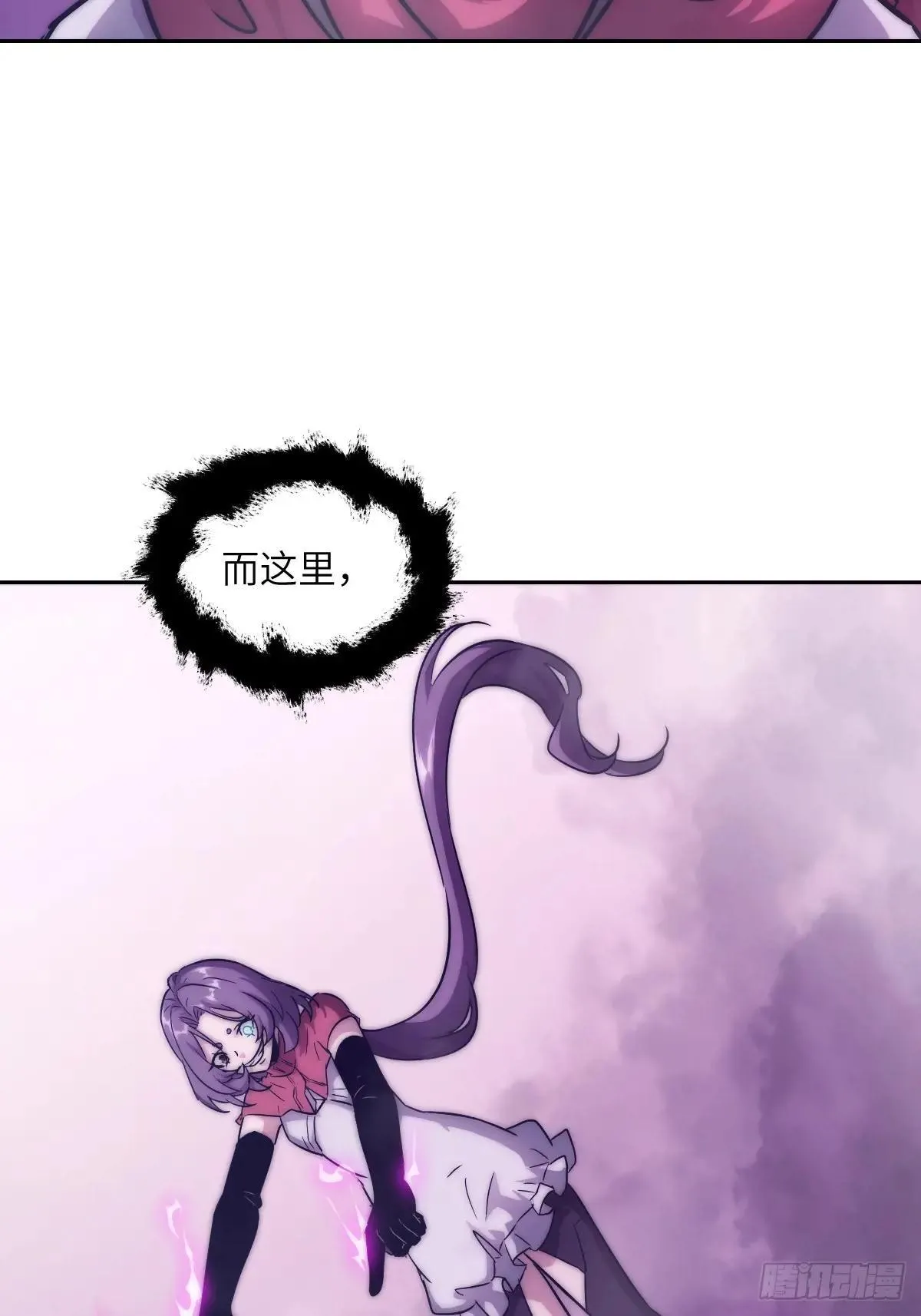 092 补偿 第20页
