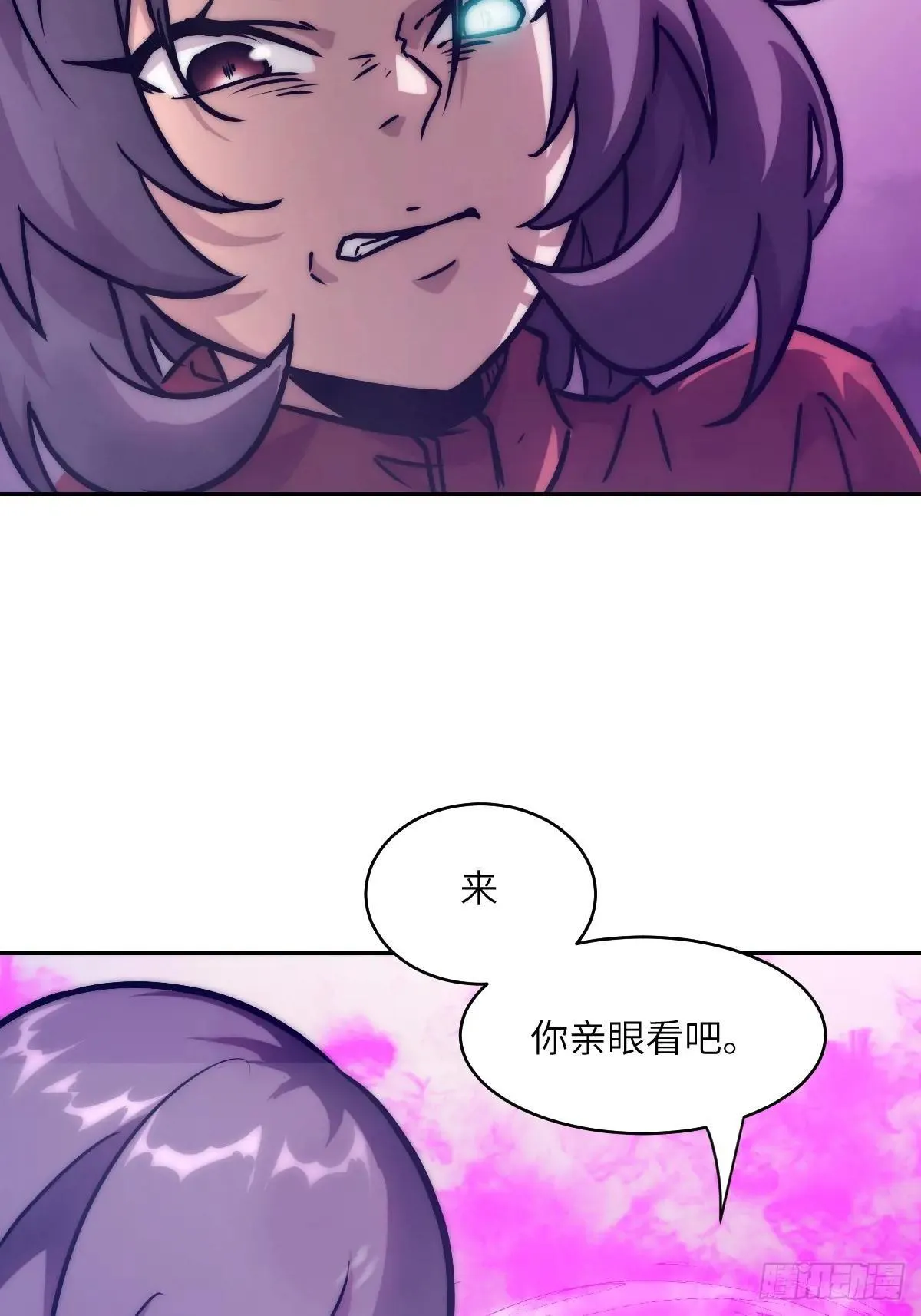 092 补偿 第29页