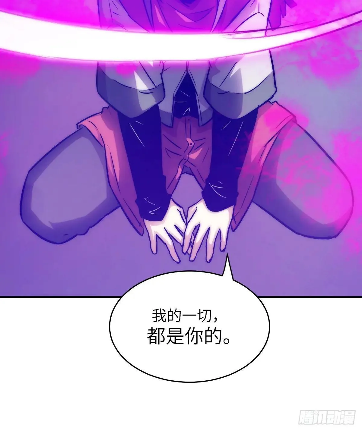 092 补偿 第36页