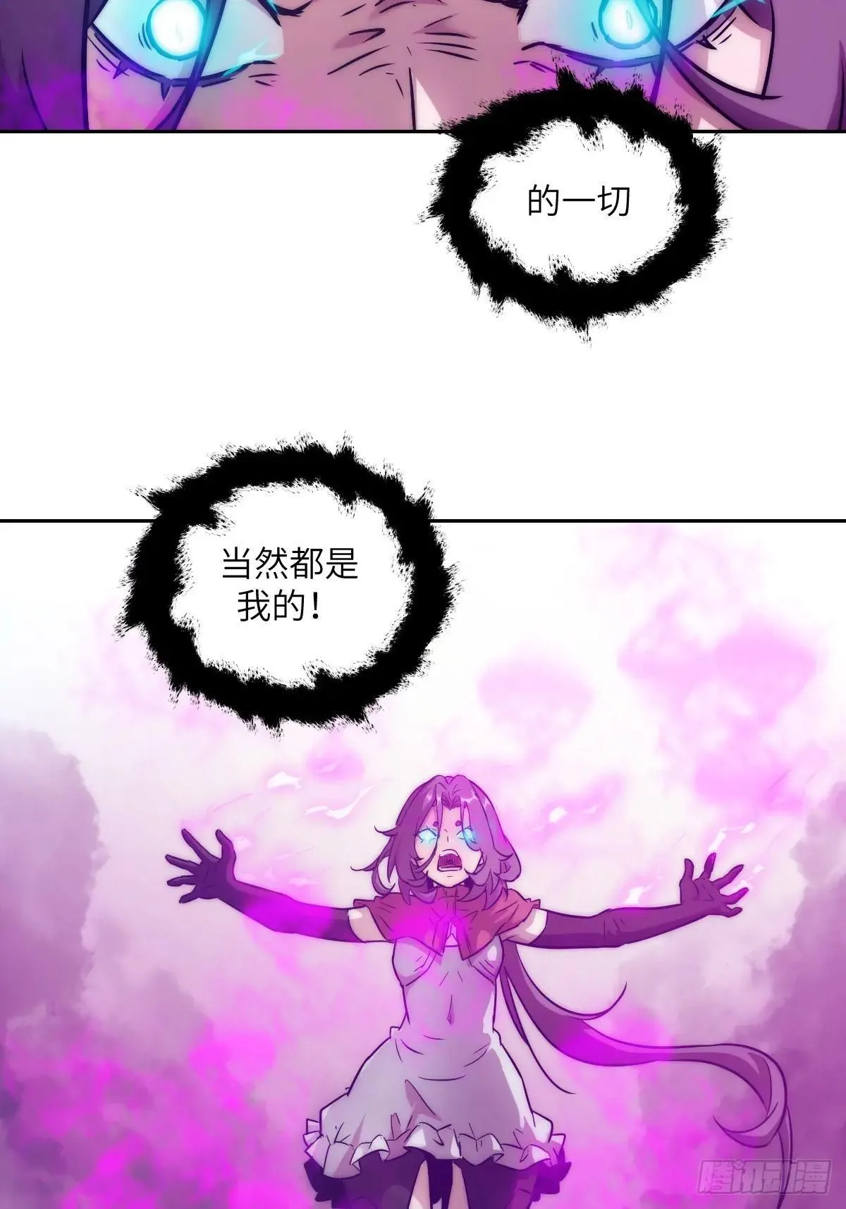092 补偿 第38页