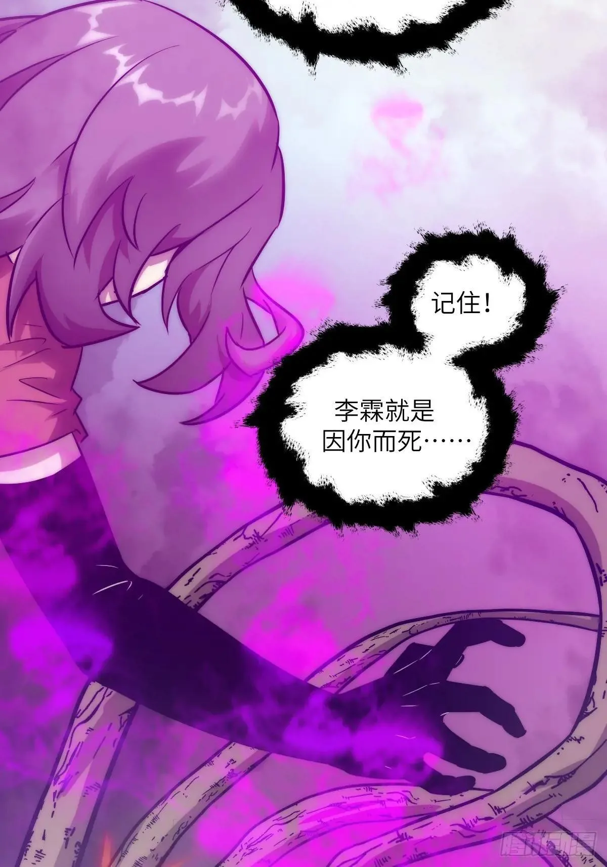 092 补偿 第41页