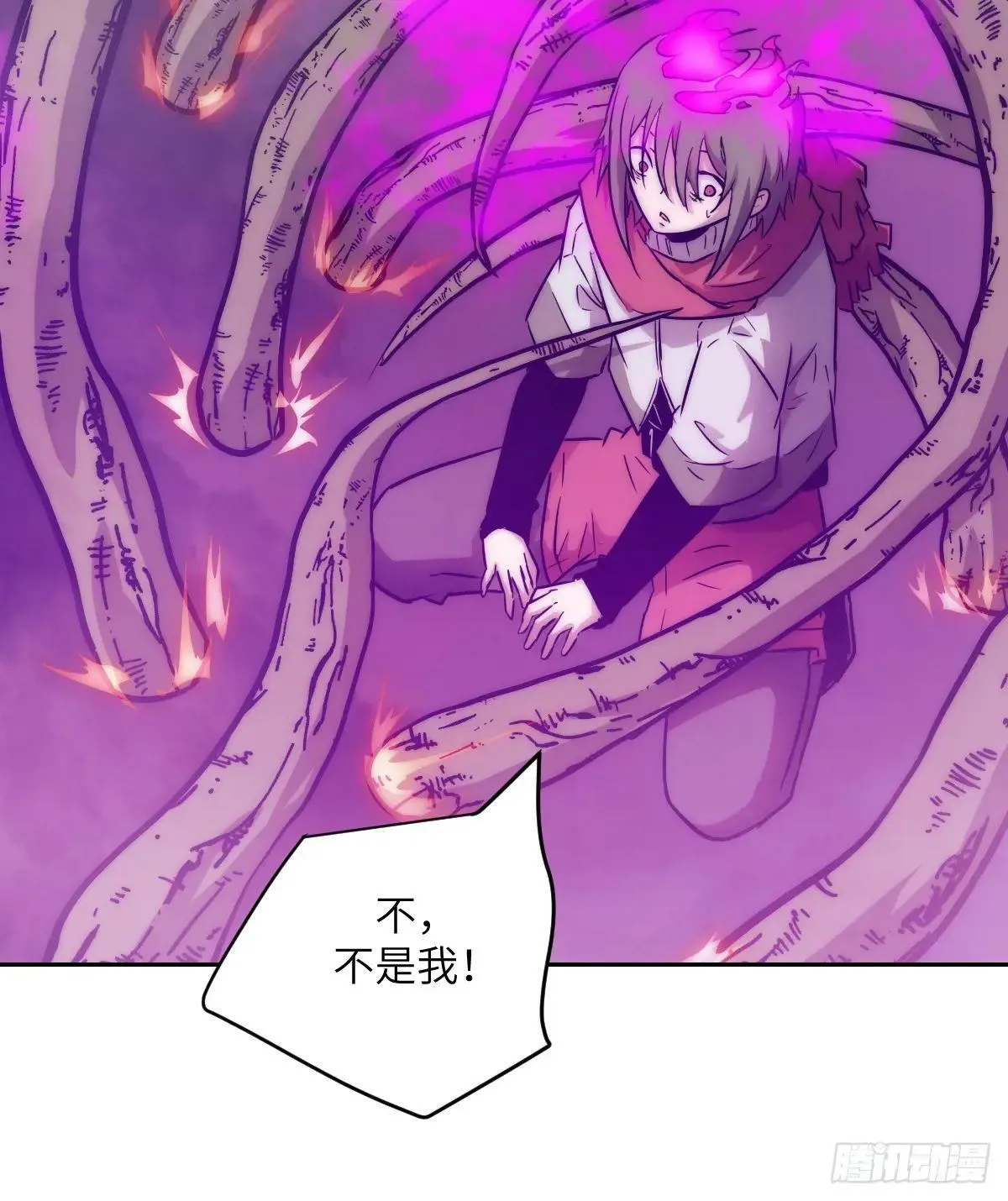 092 补偿 第42页
