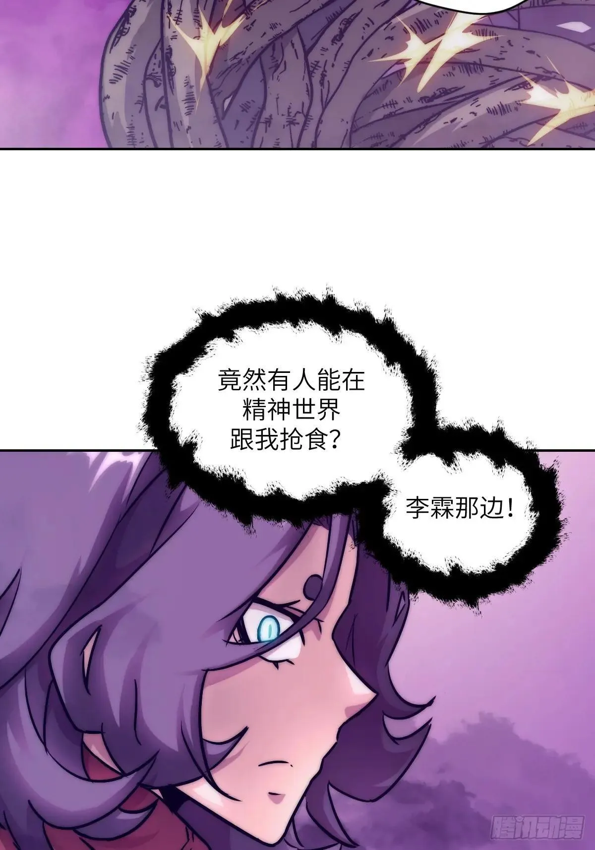 092 补偿 第44页