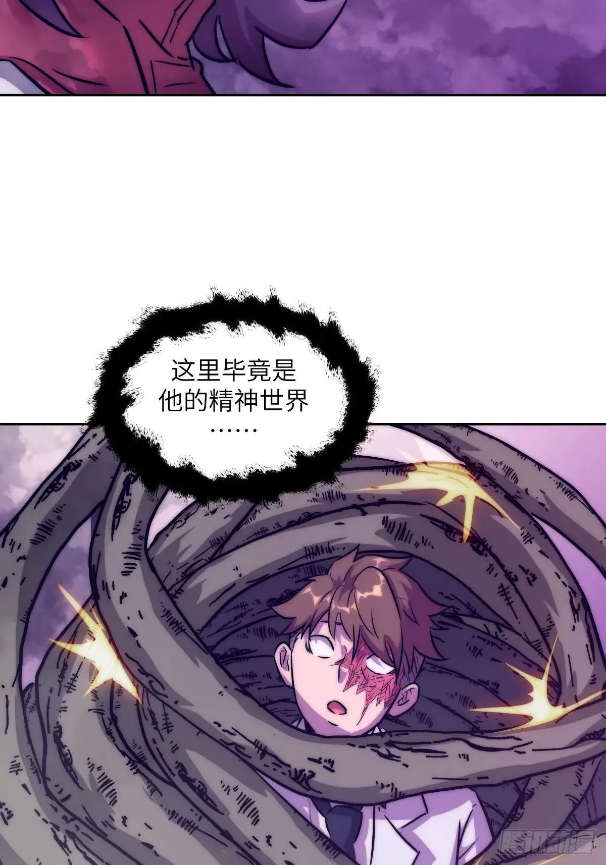 092 补偿 第45页