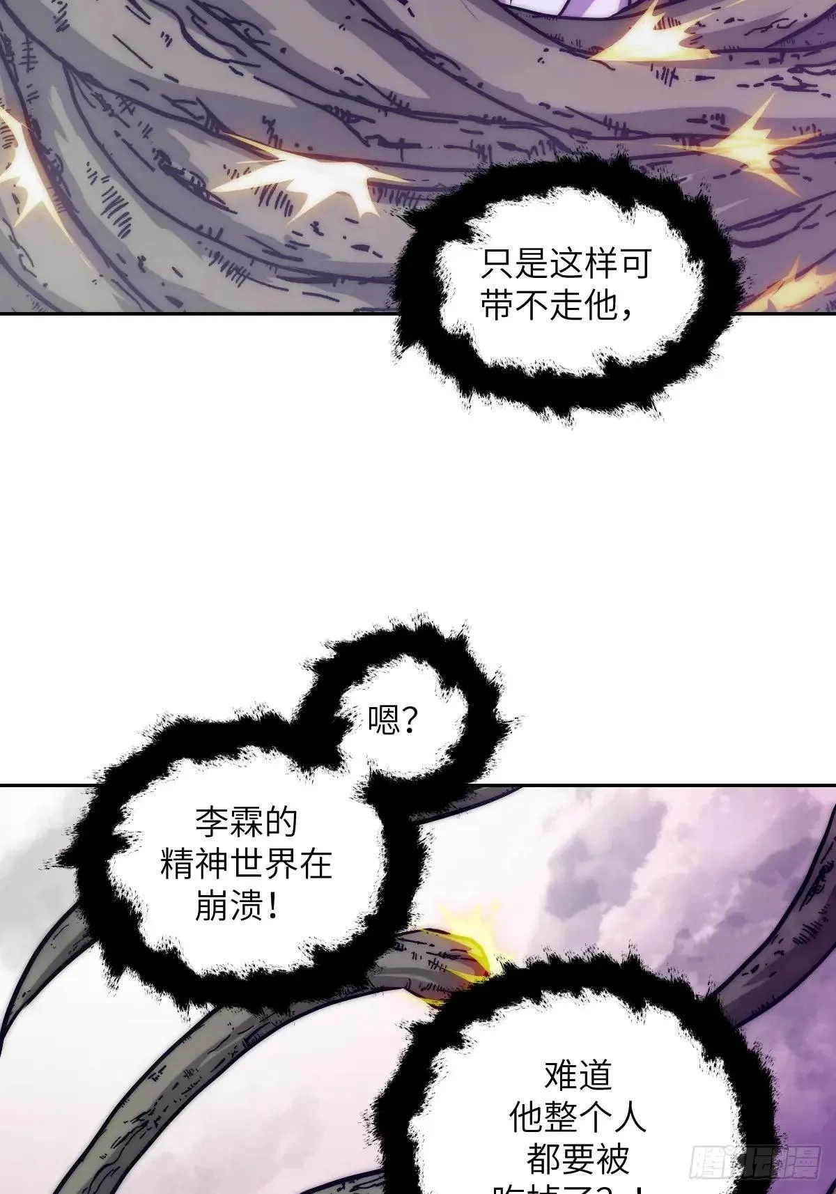092 补偿 第46页