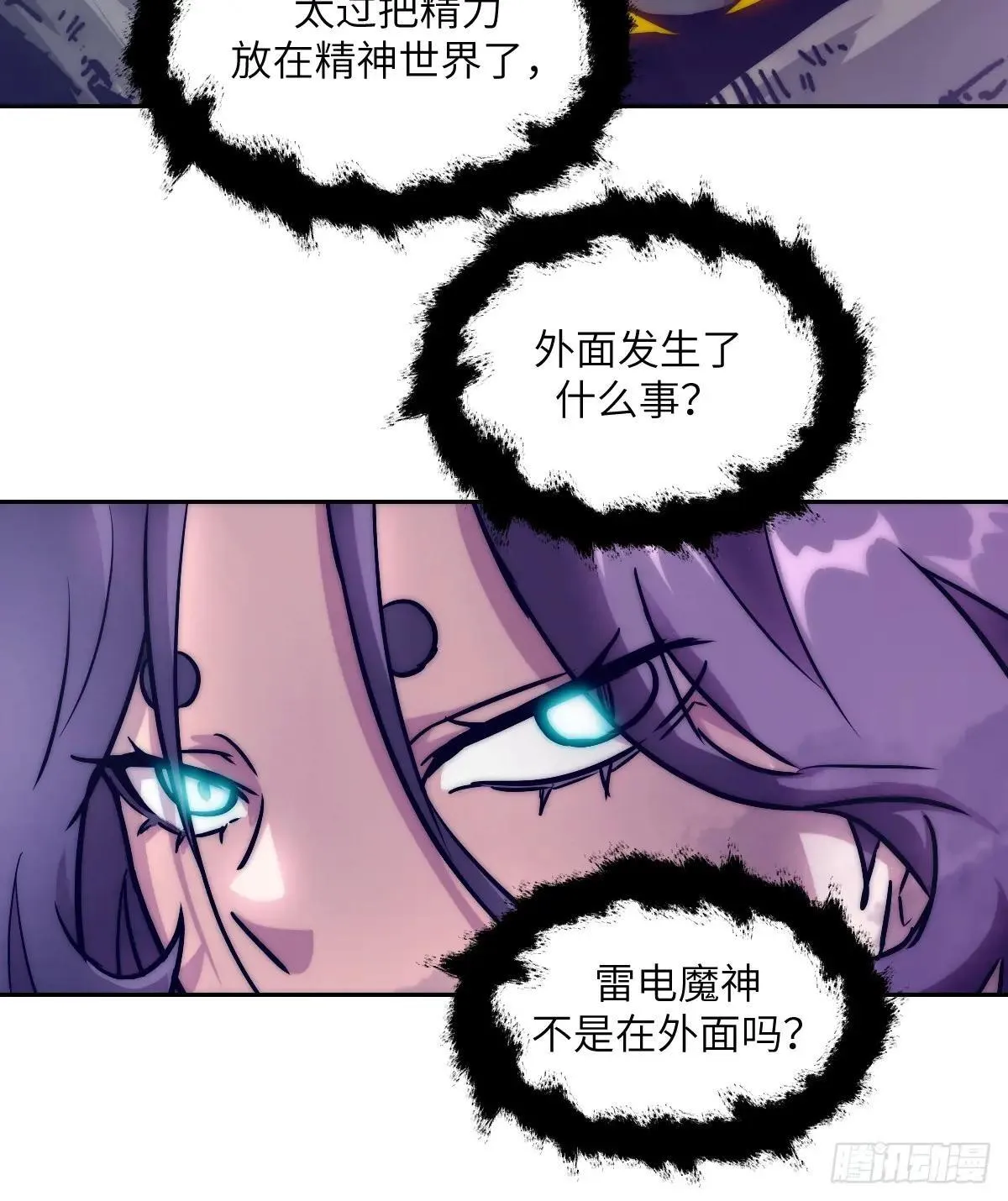 092 补偿 第48页