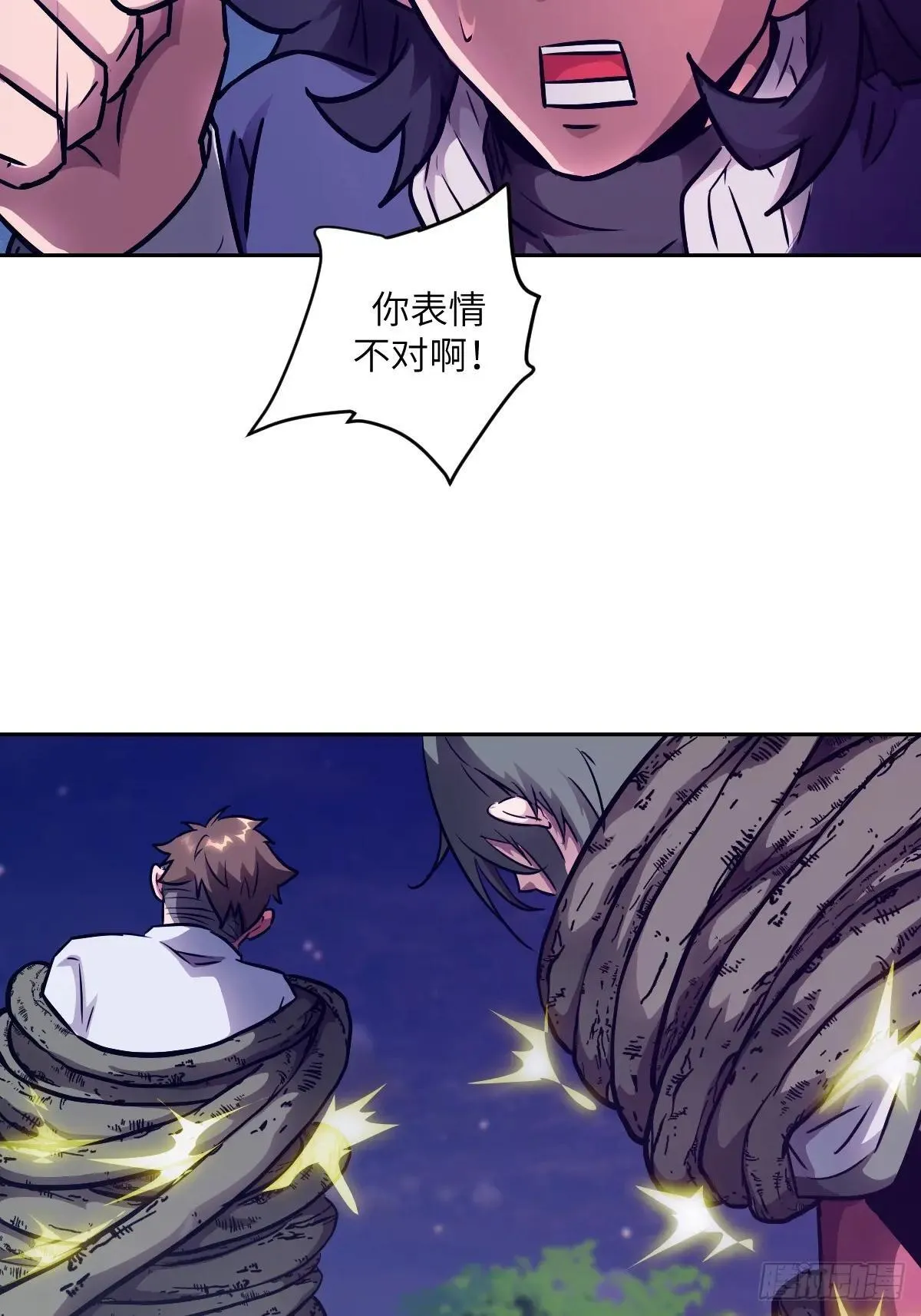 092 补偿 第51页