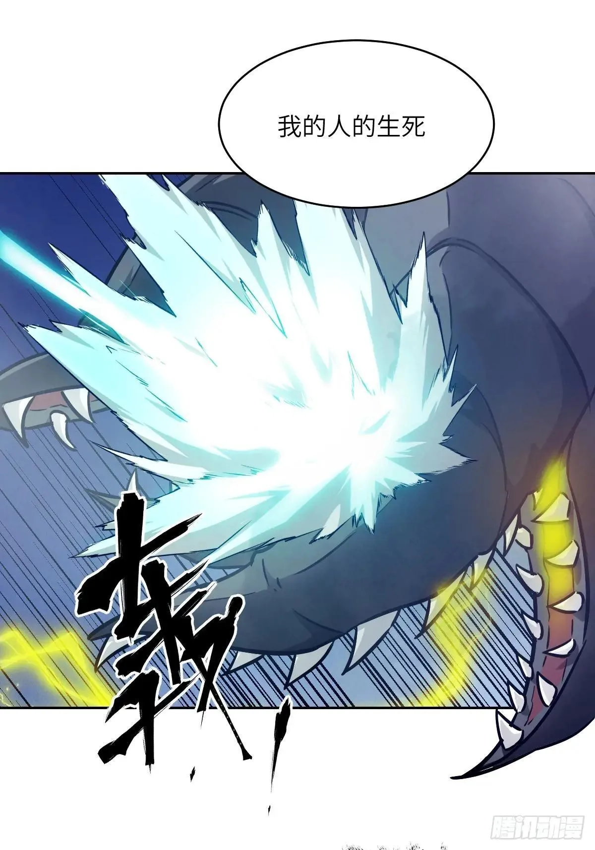 092 补偿 第58页