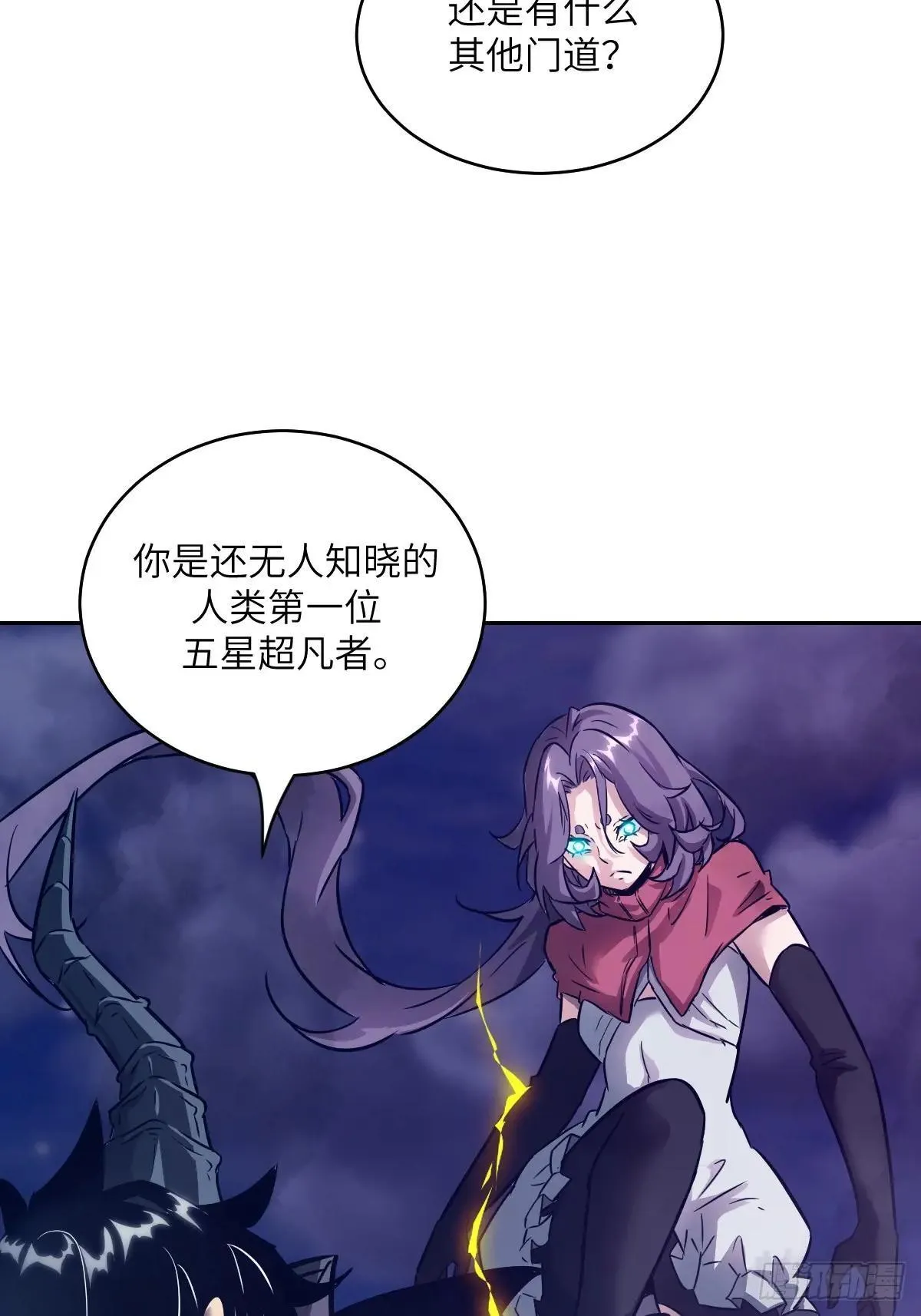 092 补偿 第62页