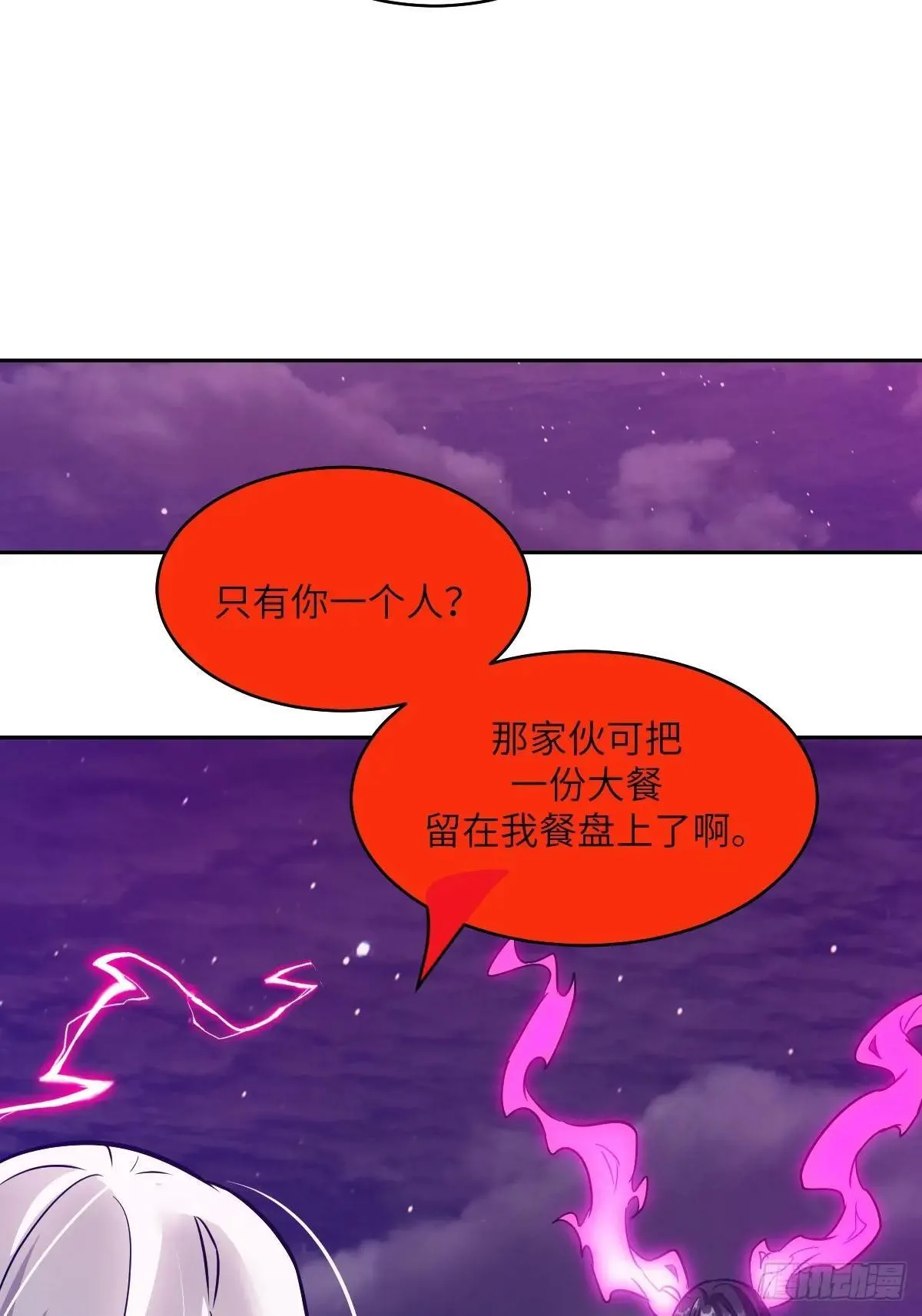 092 补偿 第64页