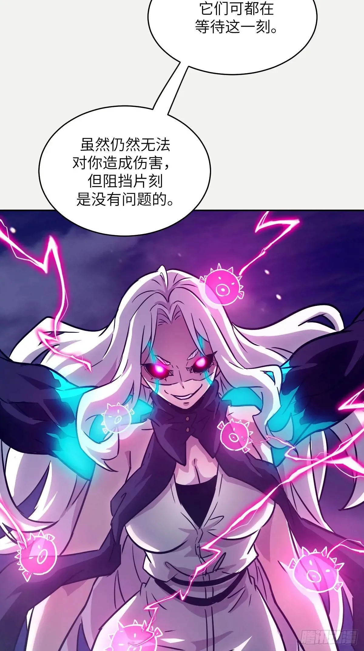 092 补偿 第68页