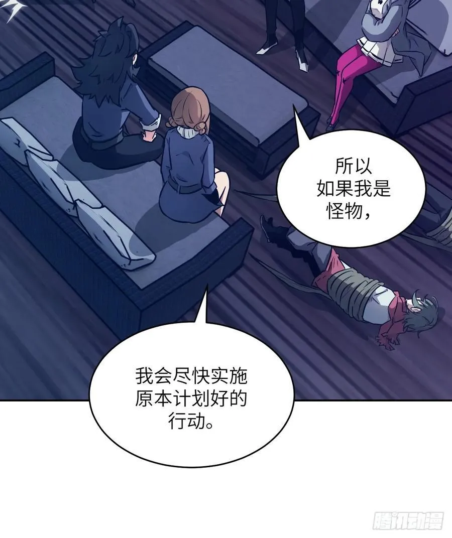 093 妈妈 第12页