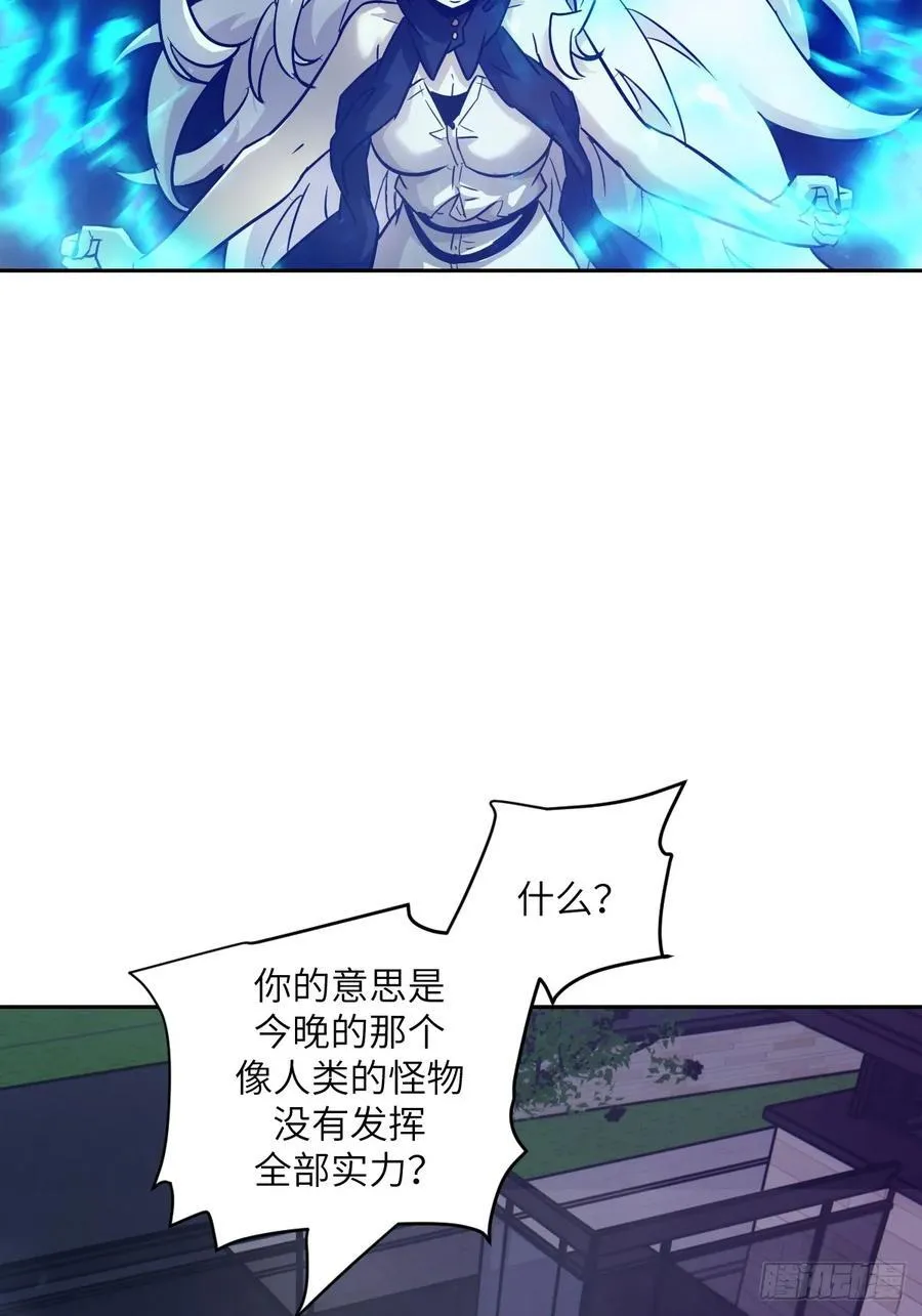 093 妈妈 第15页