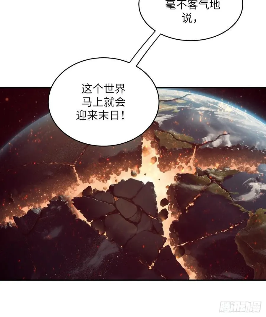 093 妈妈 第18页