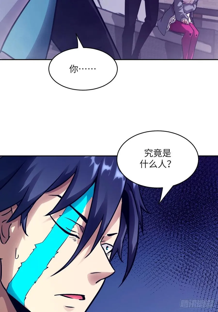 093 妈妈 第20页