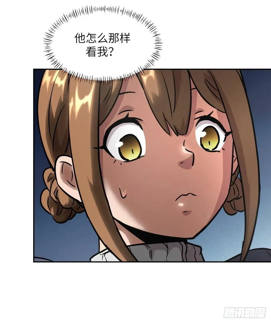 093 妈妈 第30页