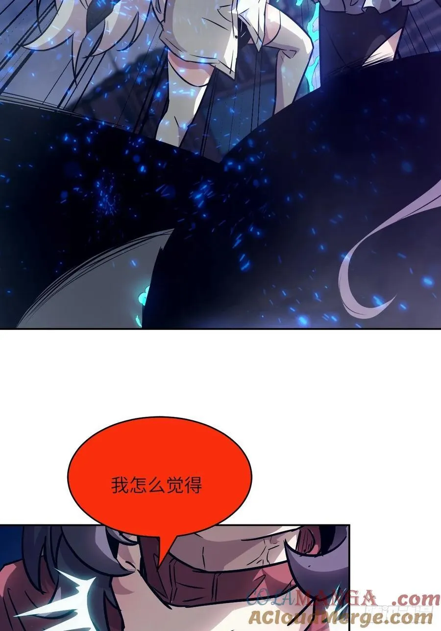 093 妈妈 第58页