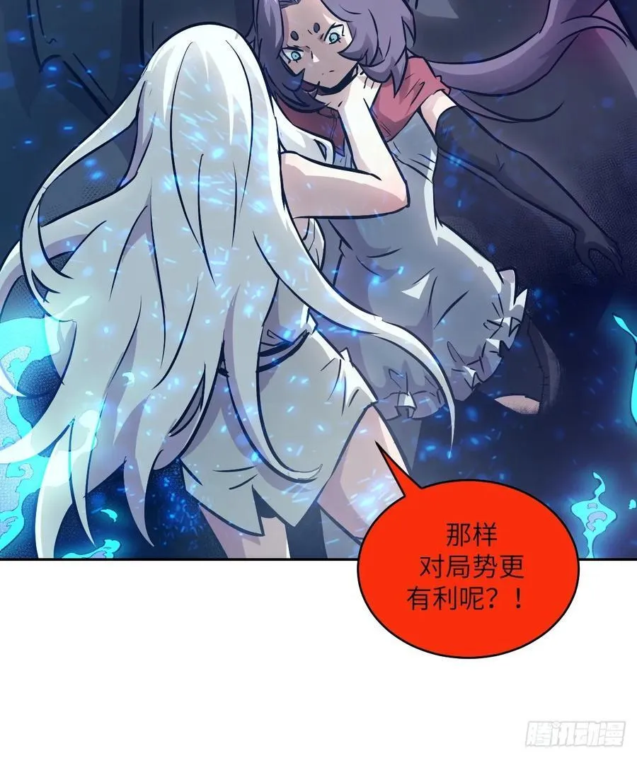 093 妈妈 第60页