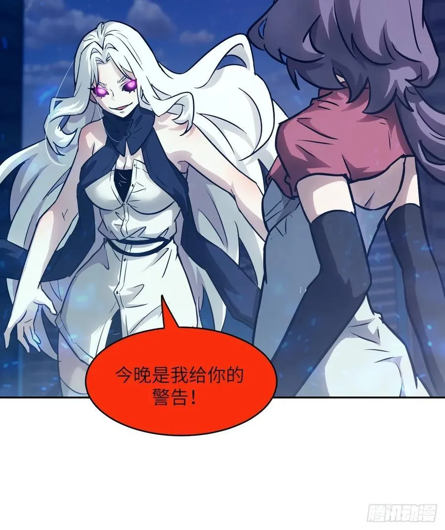 093 妈妈 第66页