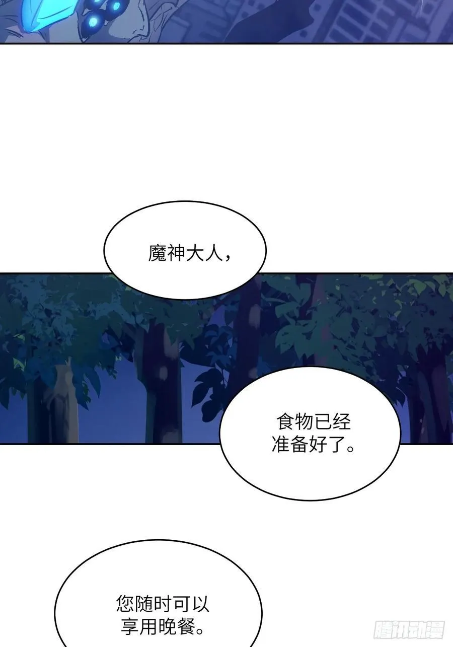 093 妈妈 第69页