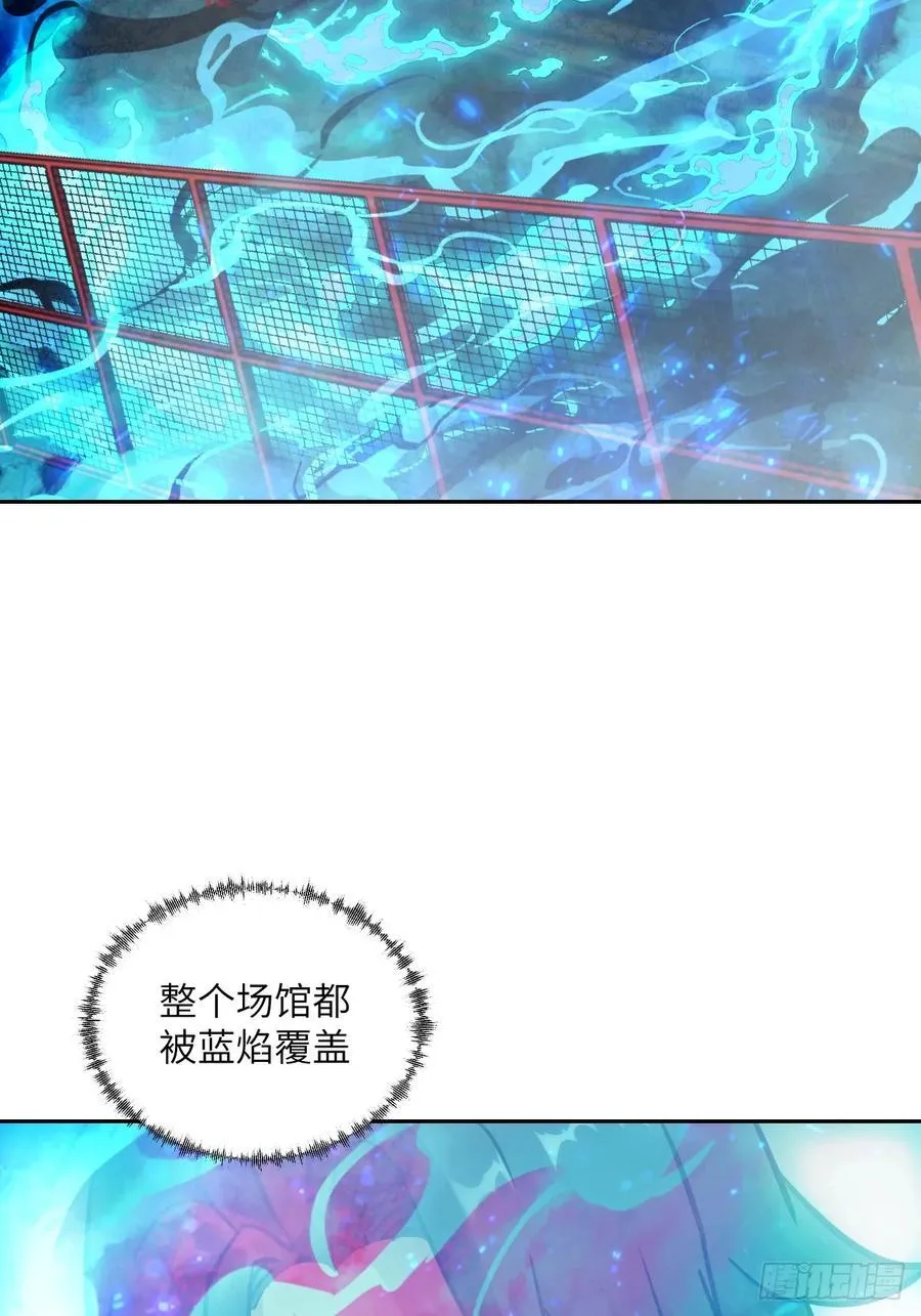 097 我们确实不一样 第2页