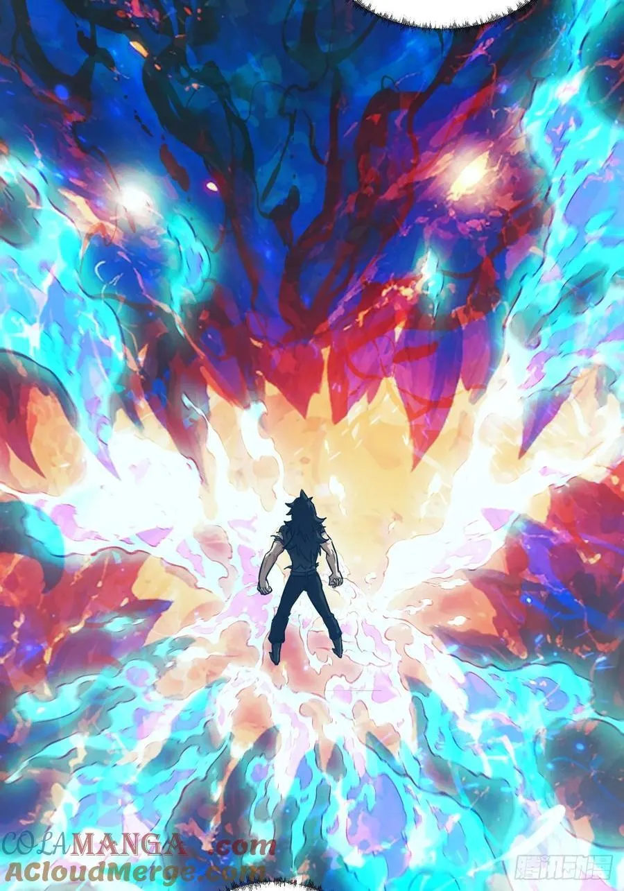 097 我们确实不一样 第4页