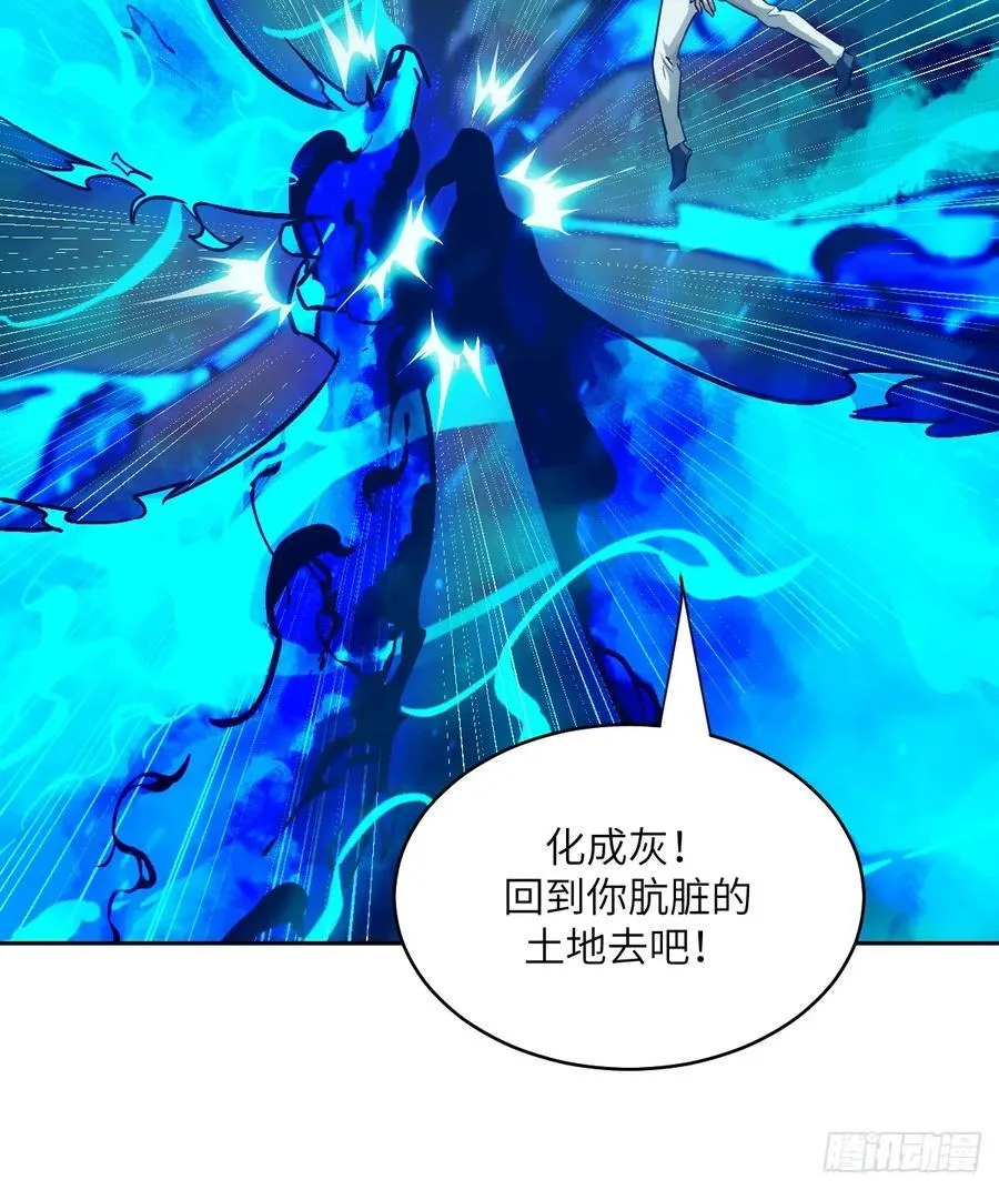 097 我们确实不一样 第18页