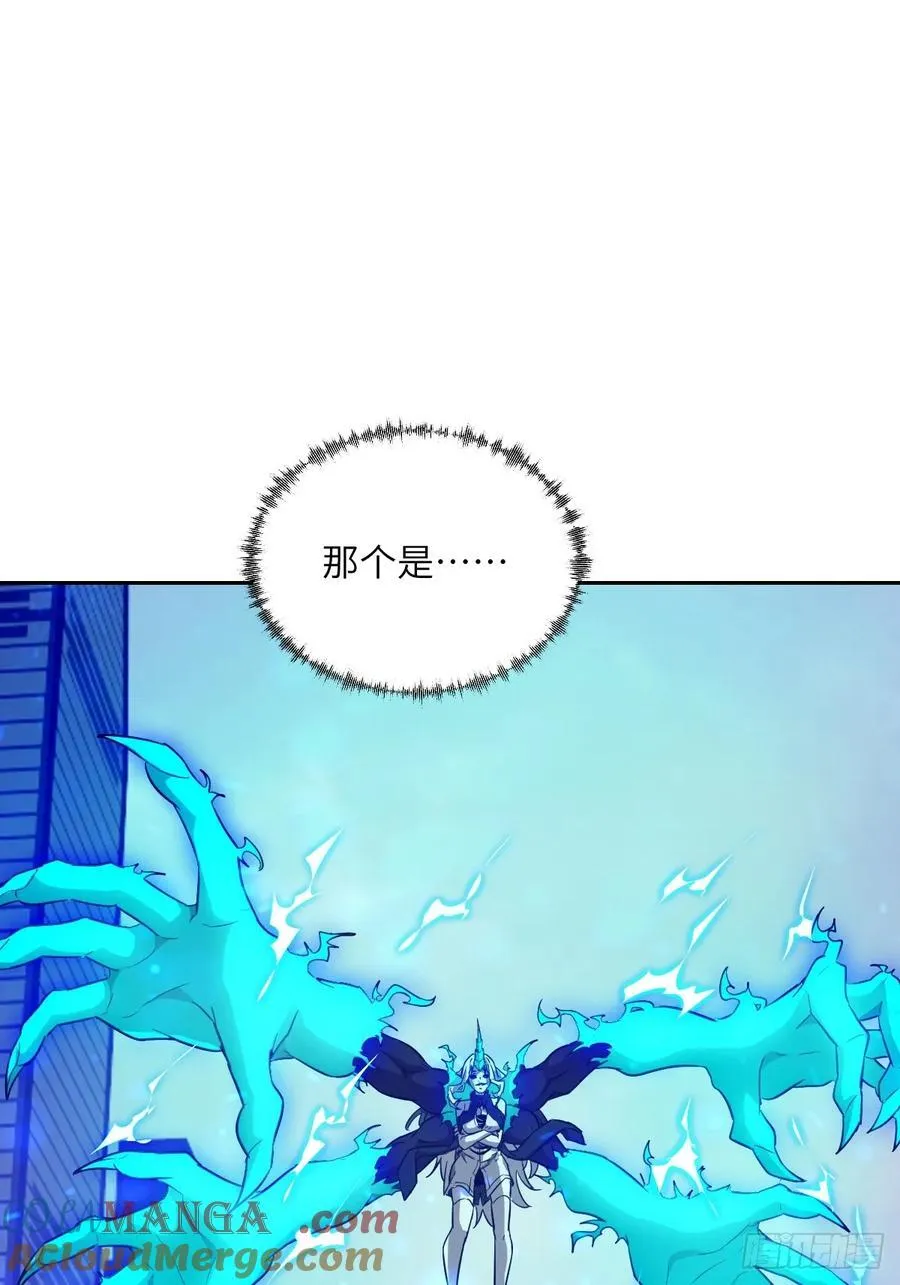 097 我们确实不一样 第64页