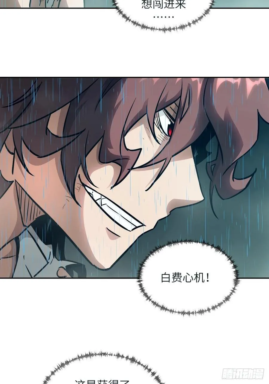 098 《0》 第2页