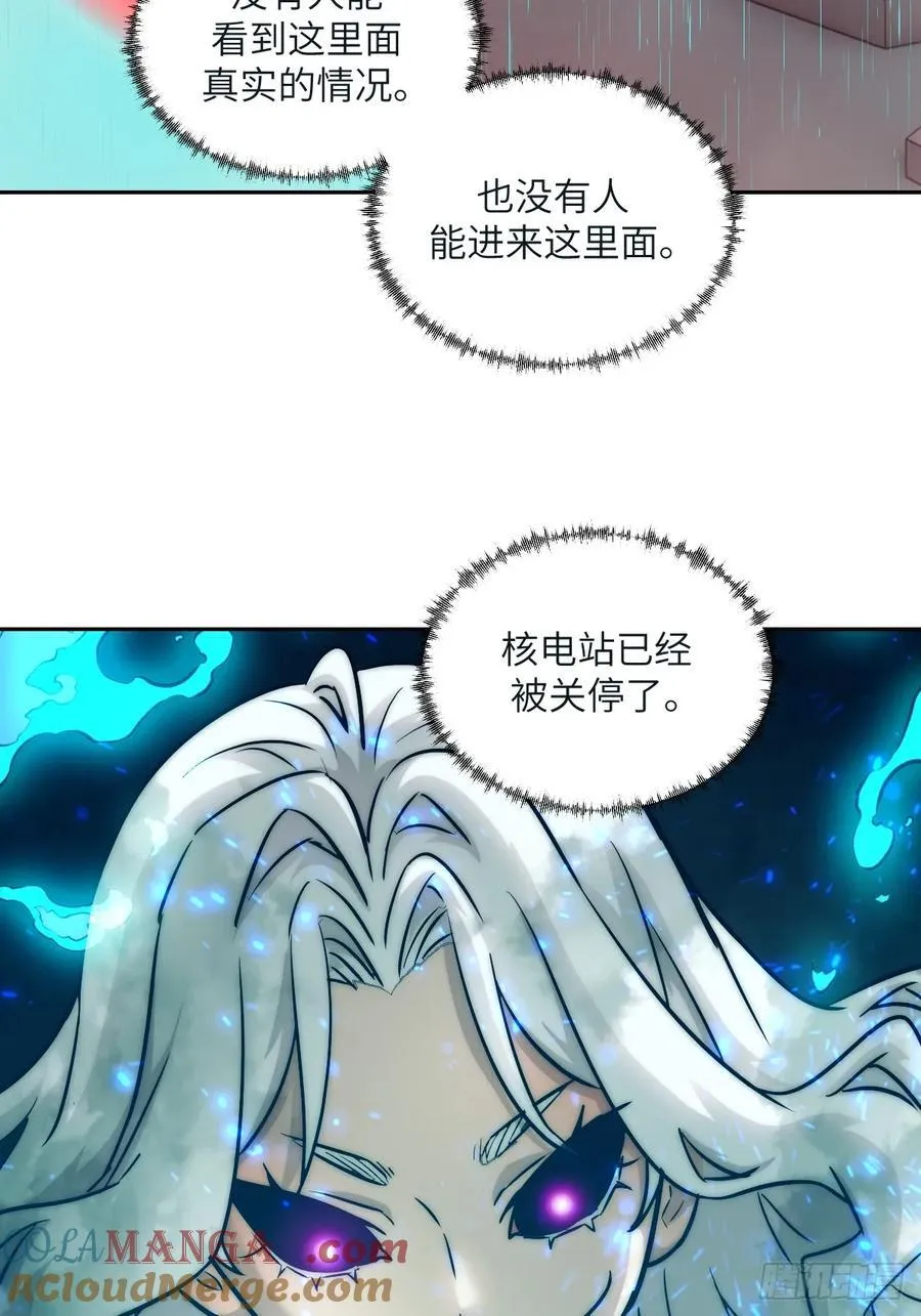 098 《0》 第4页