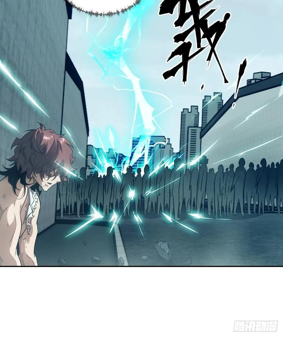 098 《0》 第6页