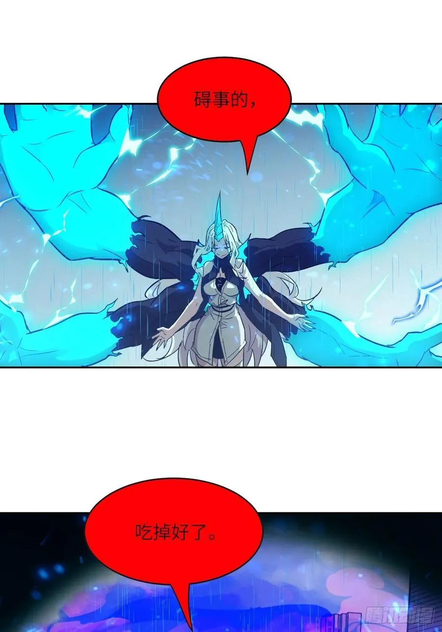 098 《0》 第11页
