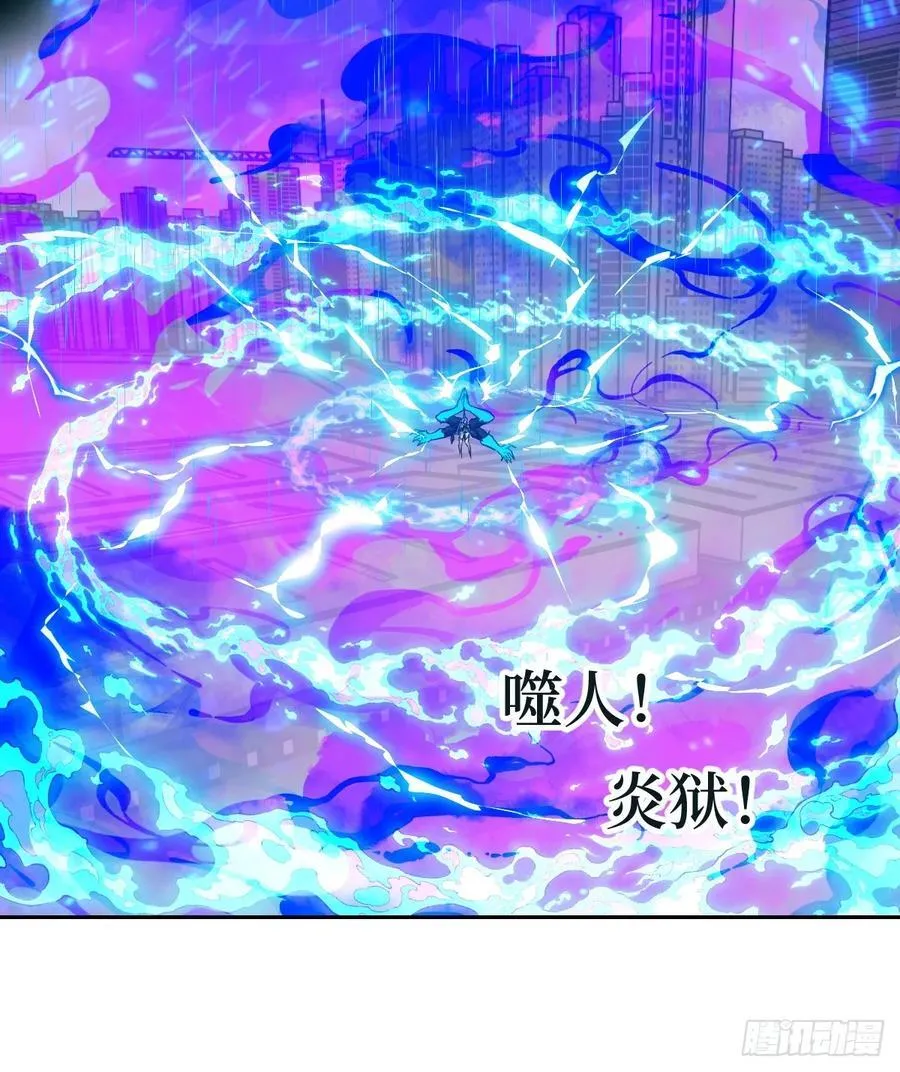 098 《0》 第12页