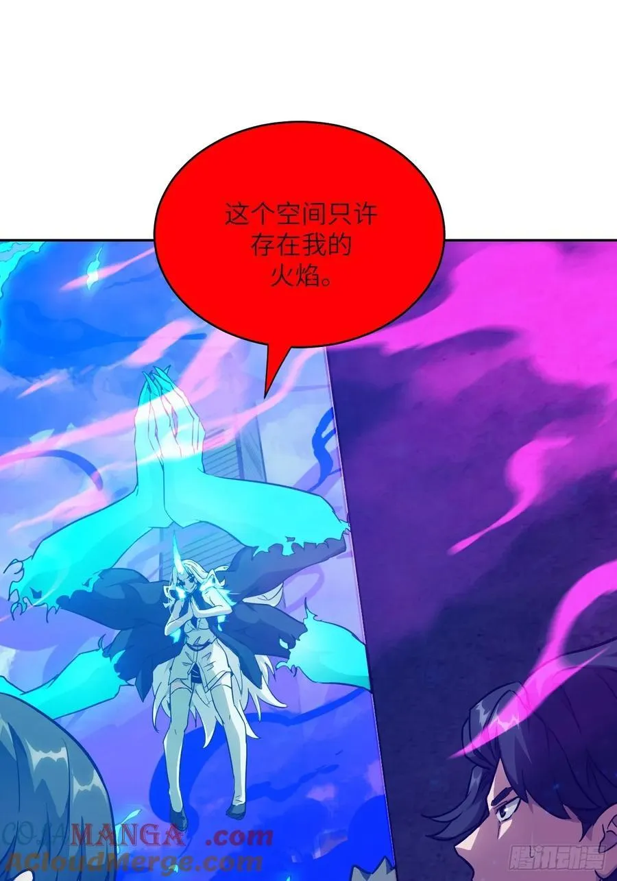 098 《0》 第13页