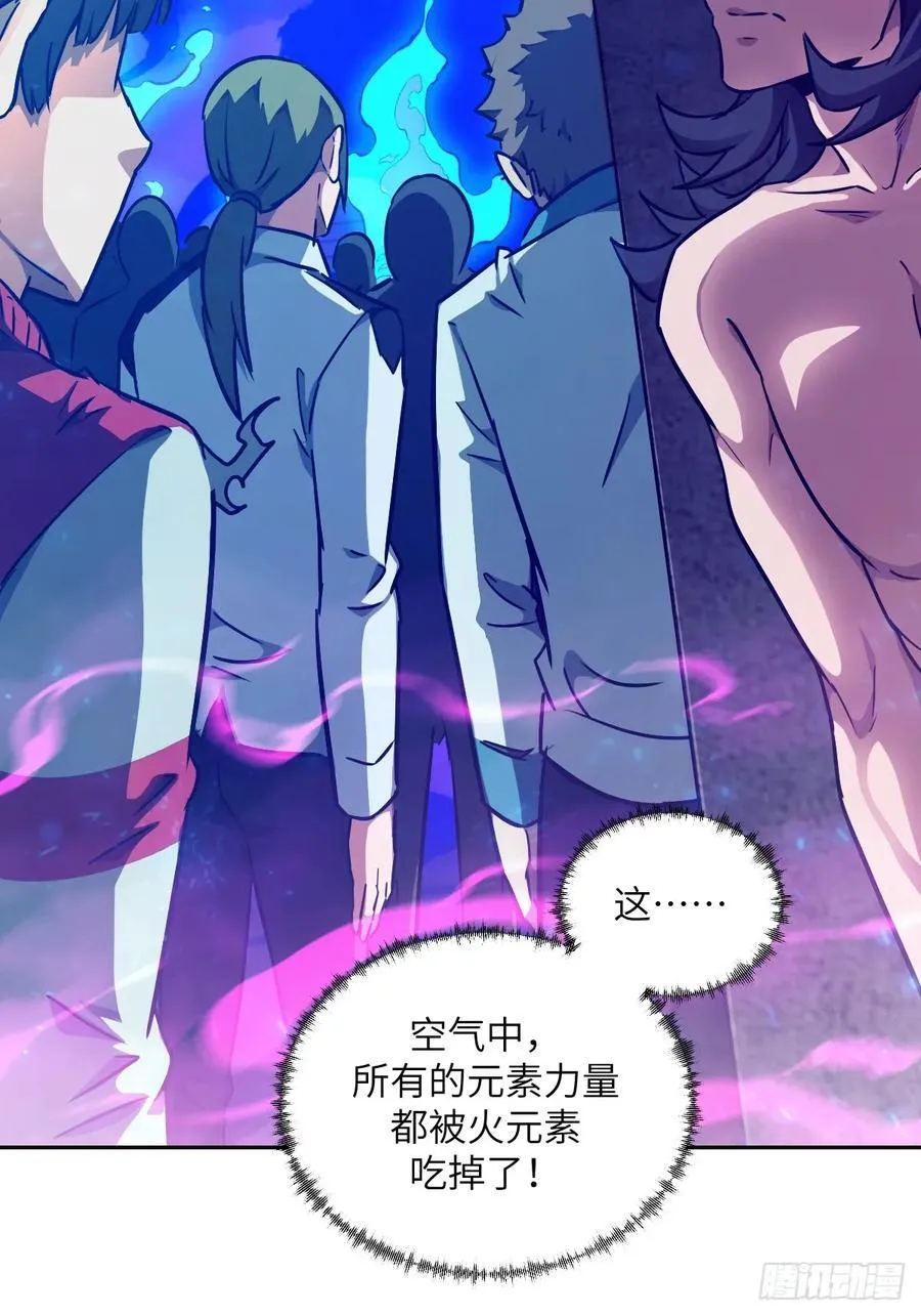 098 《0》 第14页