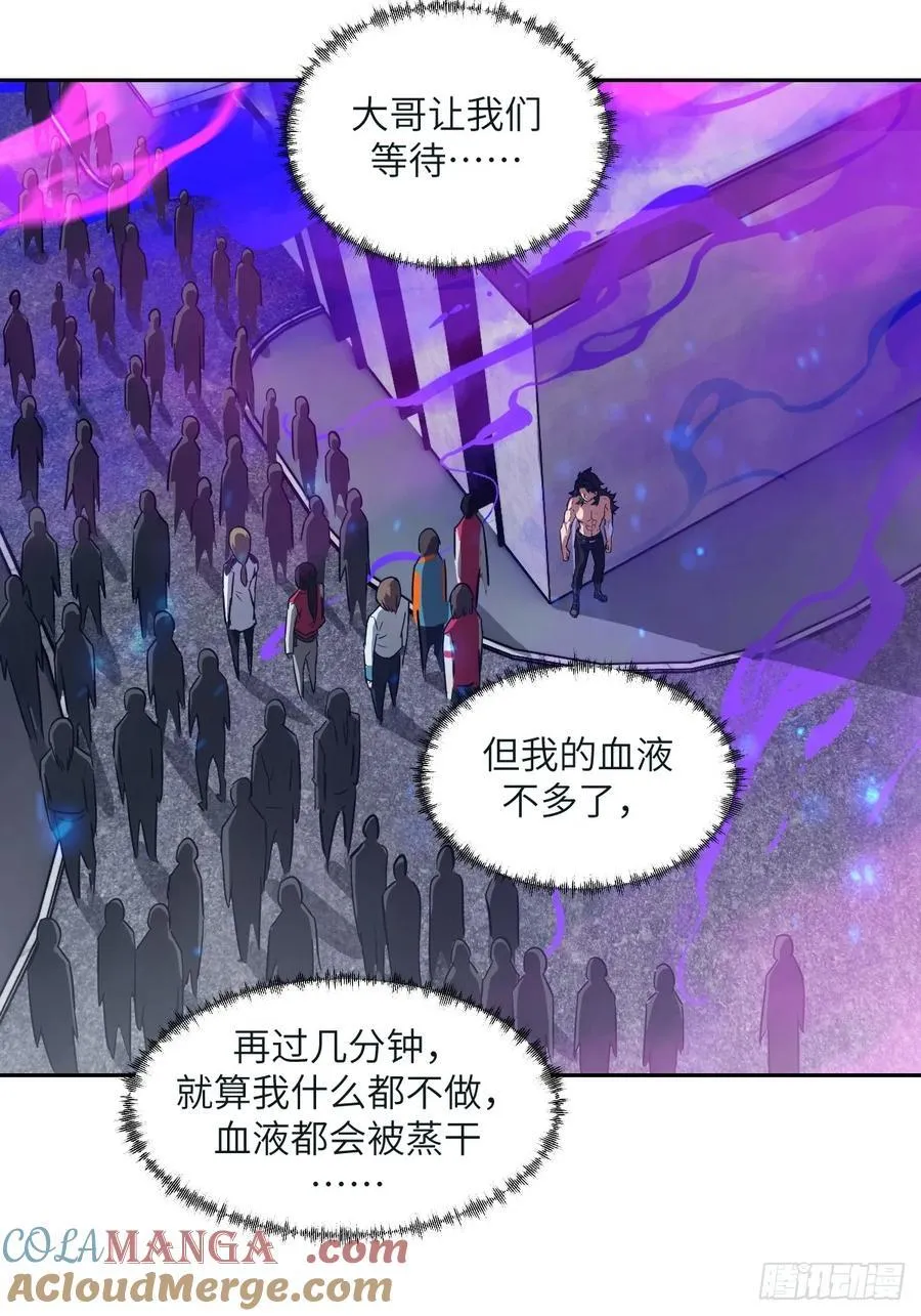 098 《0》 第16页