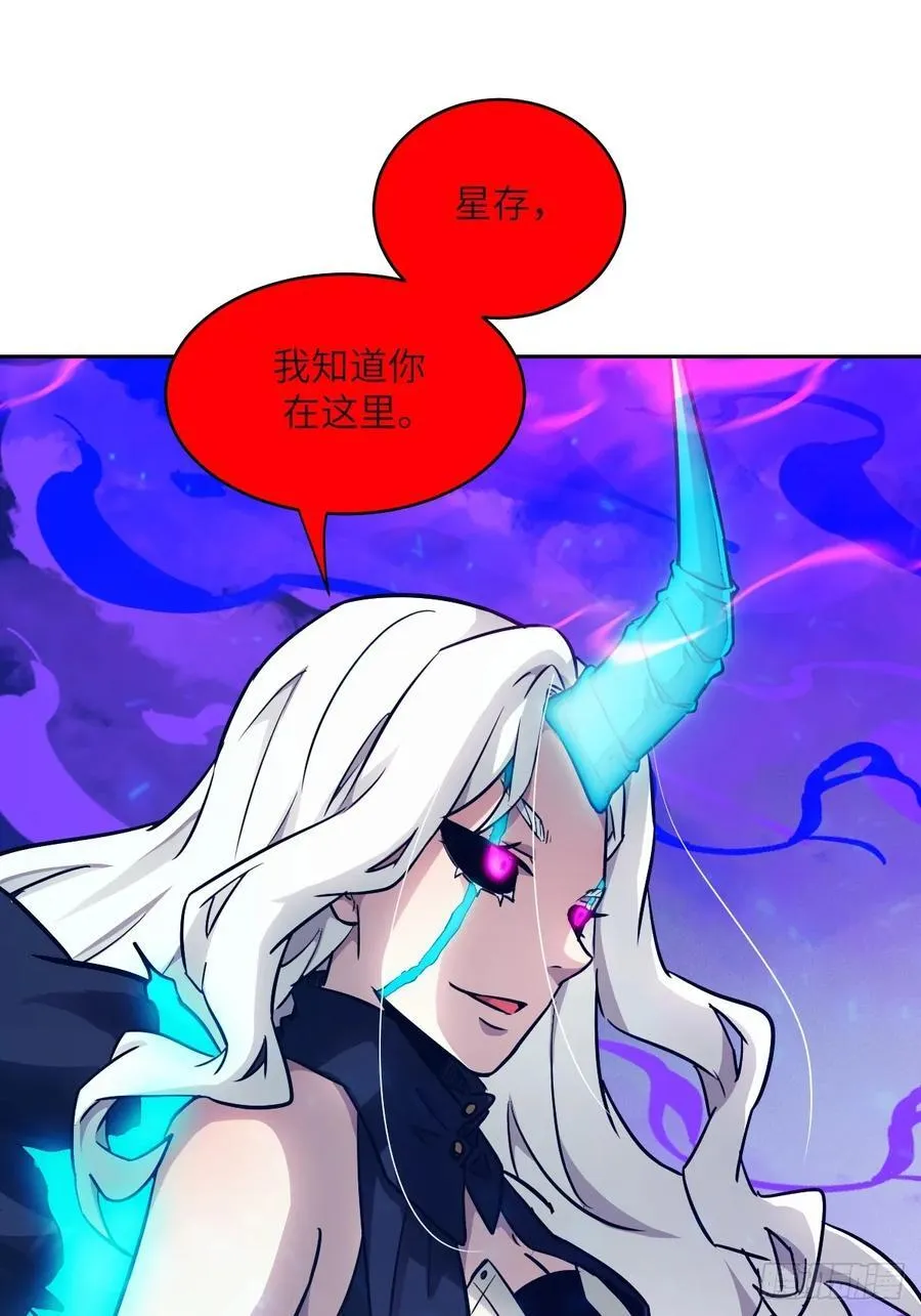 098 《0》 第17页