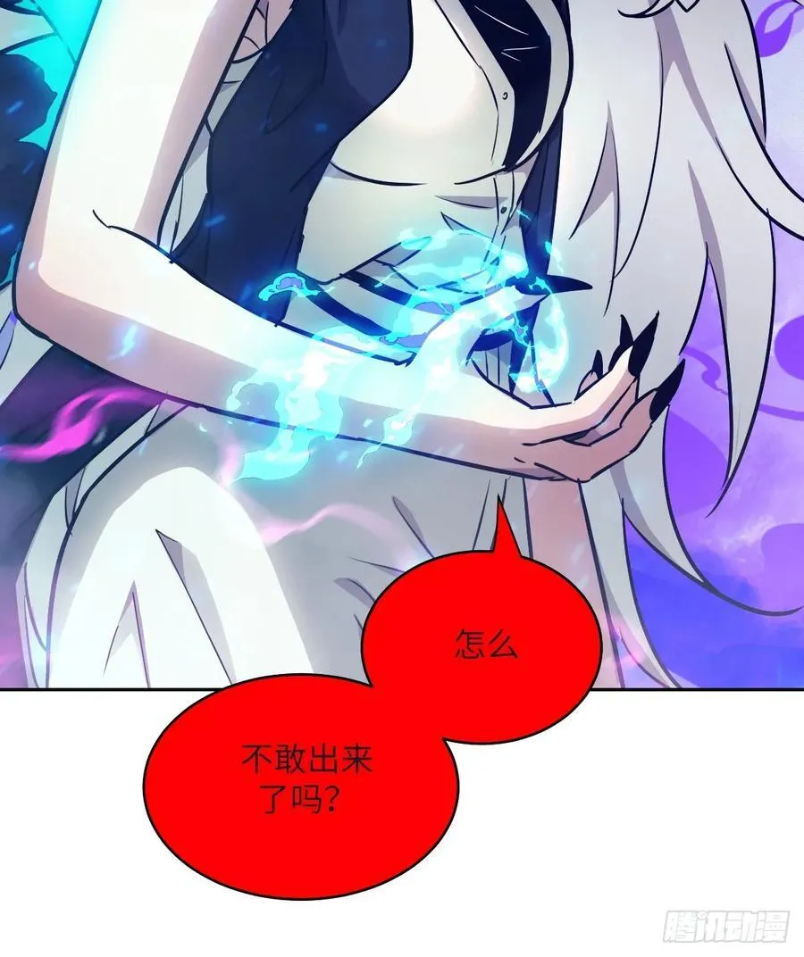 098 《0》 第18页