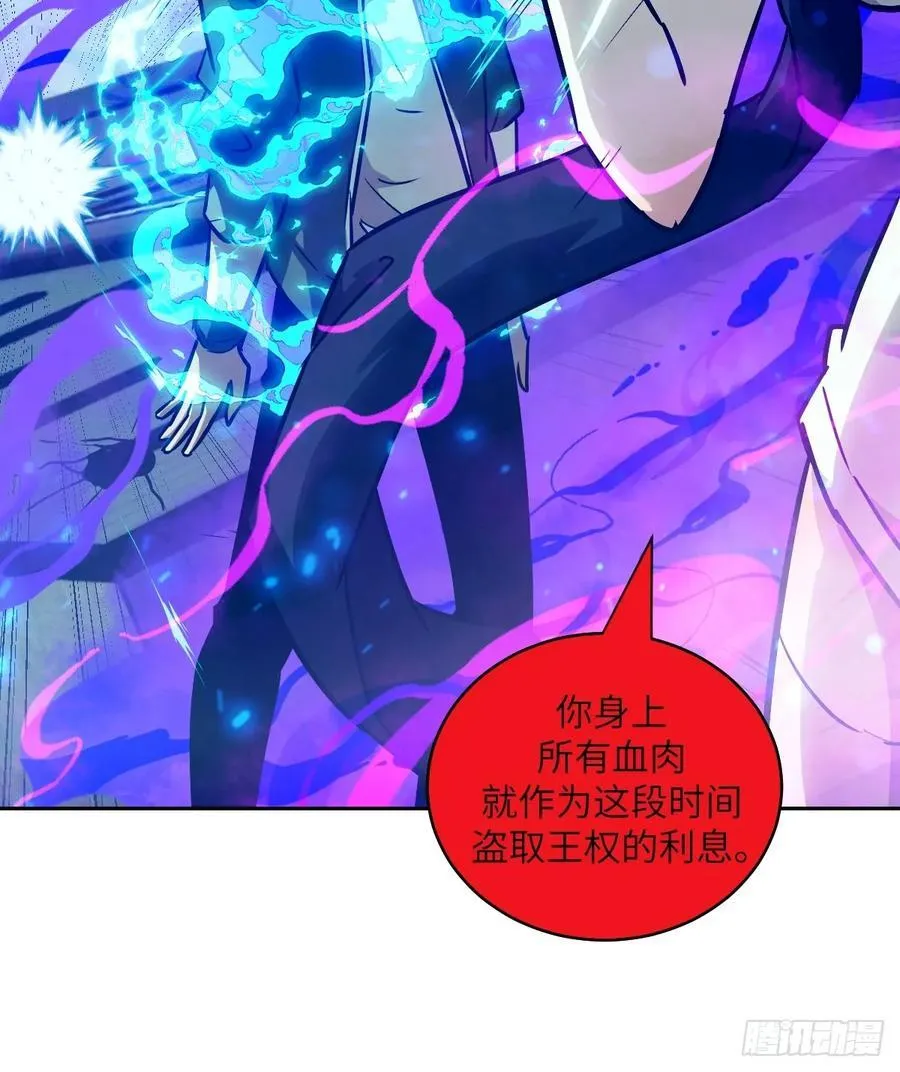 098 《0》 第24页