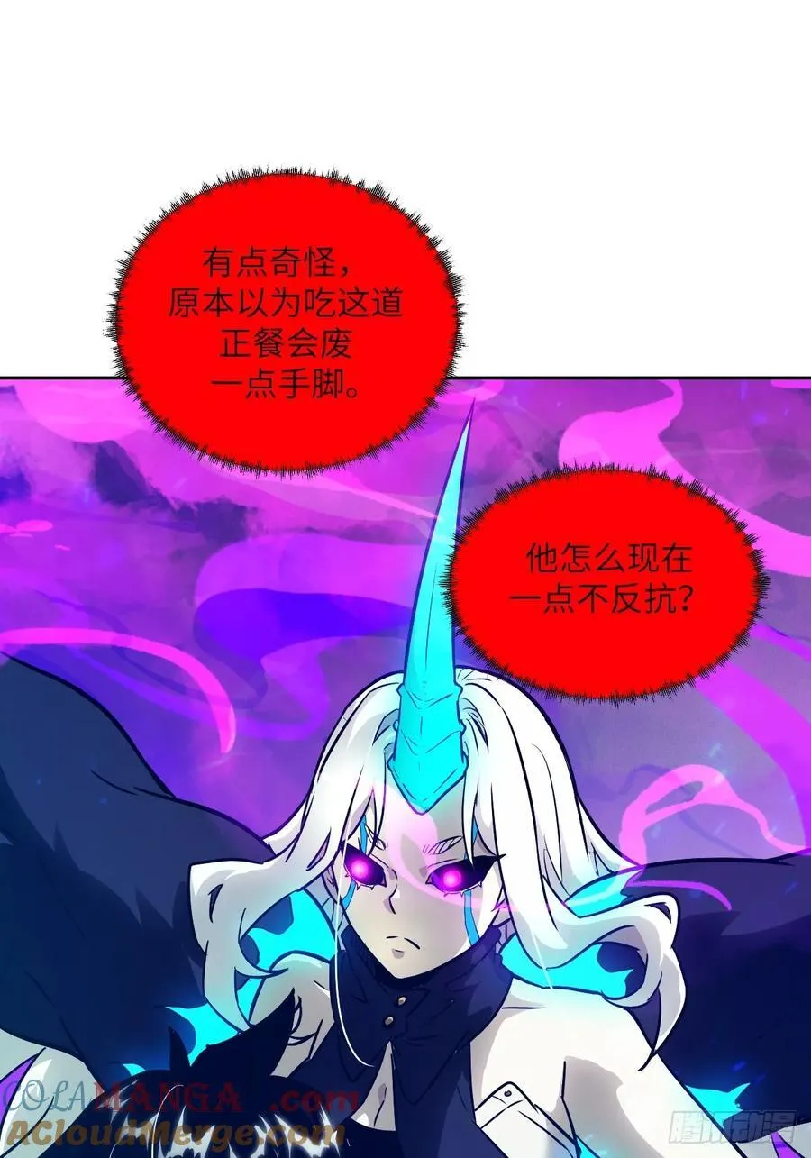 098 《0》 第31页