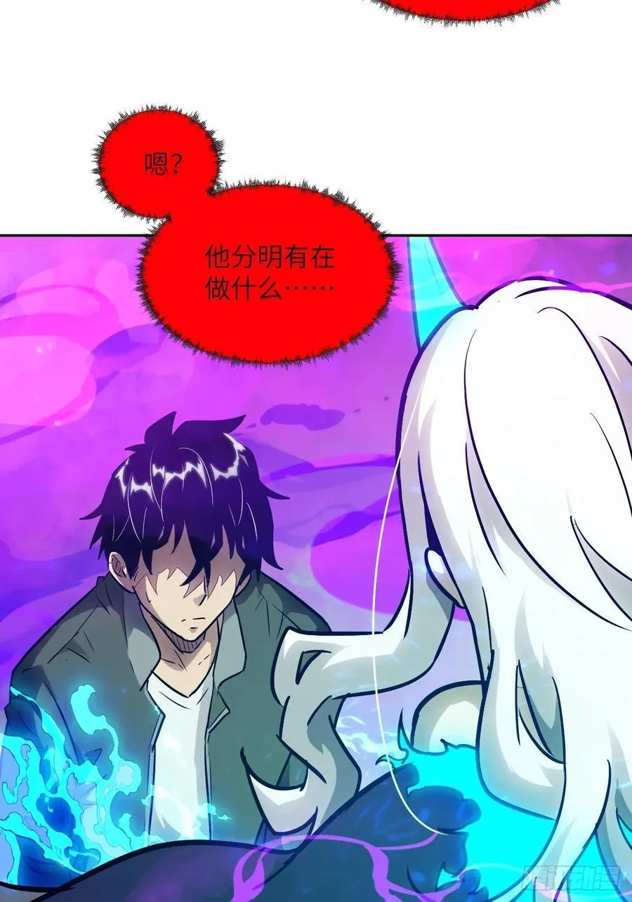 098 《0》 第33页