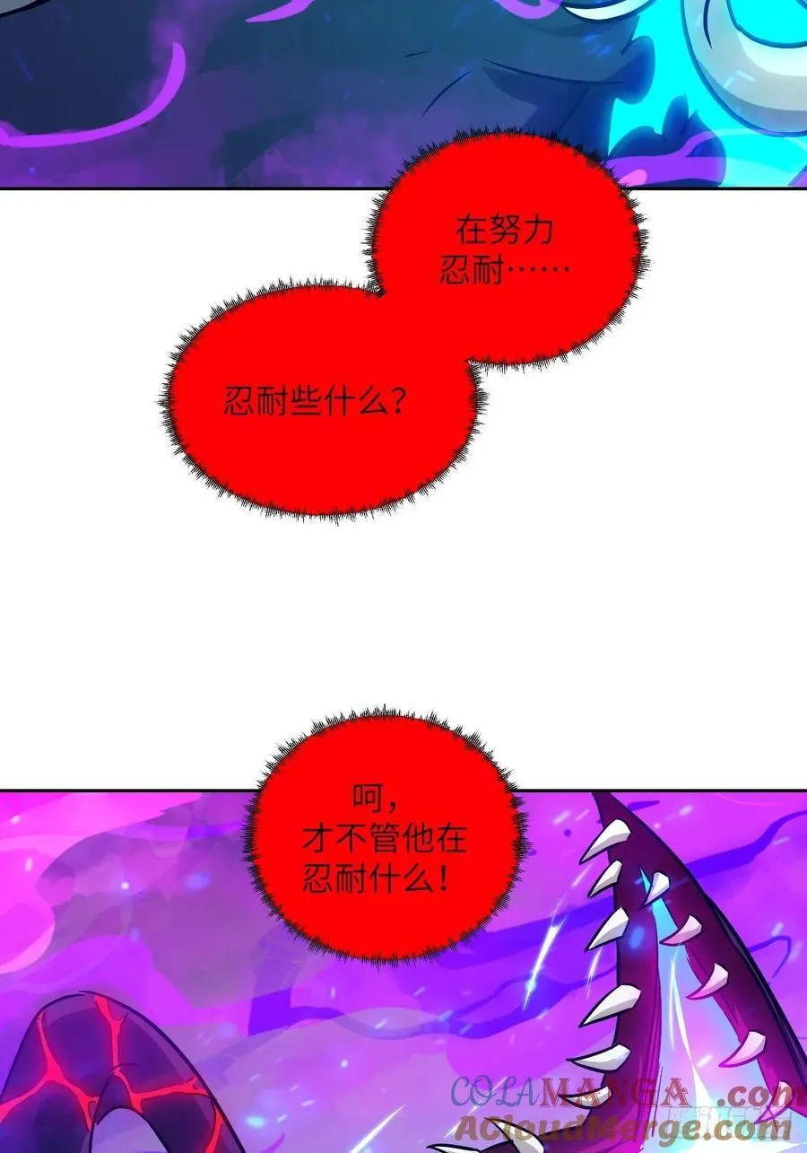 098 《0》 第34页