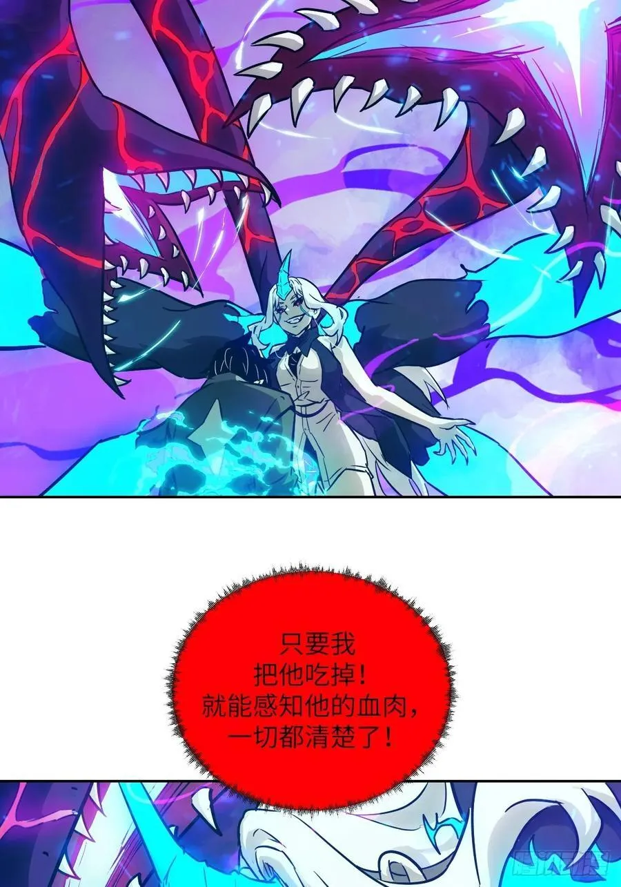 098 《0》 第35页